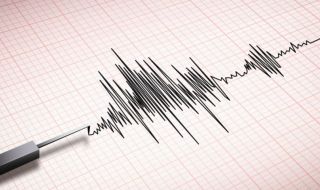 Земетресение с магнитуд 4,2 в турския окръг Кахраманмараш