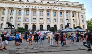 Отбелязаха 2 г. от началото на първия протест срещу Гешев