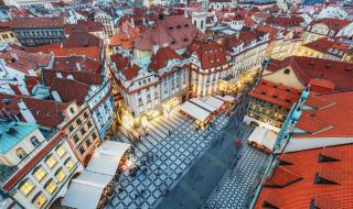 Тук са най-евтините имоти в Чехия