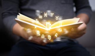 Вашият хороскоп за днес, 26.12.2018 г.