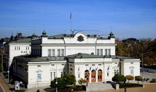 Депутатите приключиха работа за половин час