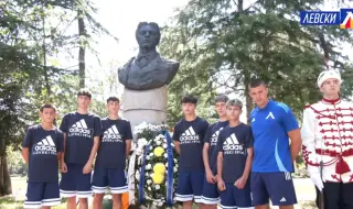 От Левски почетоха рождението на Апостола