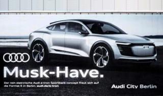Audi обяви рекламна война на Tesla
