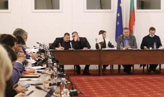 Всички фирми ще купуват ток на свободния пазар от октомври