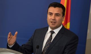 Марионетката Заев трие всичко македонско
