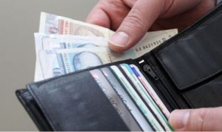 Предупреждение от БАН: Идва стагфлация  