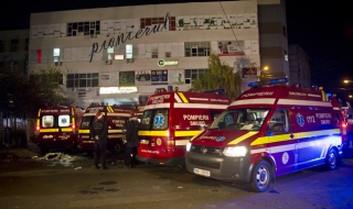 27 души загинаха при пожар в нощен клуб в Букурещ (Видео)