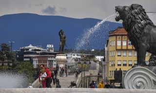 Лъжата и истината имат еднакъв статут в Македония