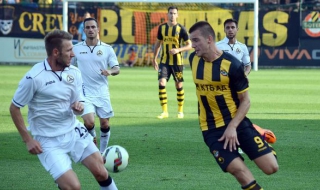 Славия надви Ботев (Пд) у дома