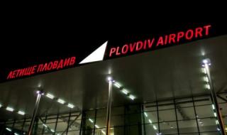 Ще има ли нов концесионер на летище „Пловдив”
