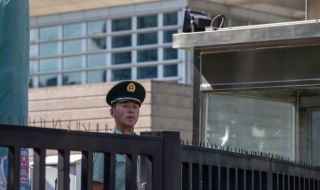 Интернет атака срещу посолство на Китай
