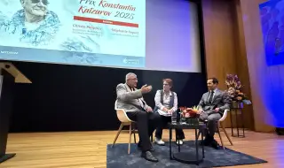 Проф. Христо Пимпирев с престижното отличие „Константин Кацаров“ за 2025 година