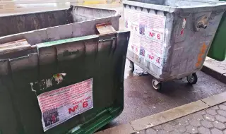 Столичният инспекторат започва контрол по премахването на агитационни материали след изборите