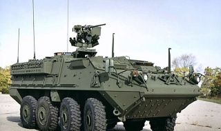 САЩ одобриха потенциална продажба на бронетранспортьори Stryker на България за 1.5 млрд. долара