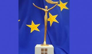 Комисар Мария Габриел с престижна награда „Талант в политиката 2018“