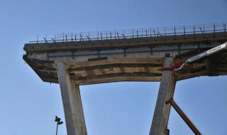 Мостът в Генуа ще бъде готов през 2020 г. (СНИМКИ)