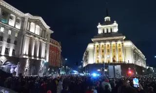 Къде ще са КПП-та за протеста пред Народното събрание