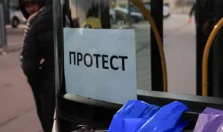 Стачката на градския транспорт в София става безсрочна