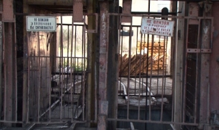 Мина „Черно море“ спира работа, съкращават 300 работници