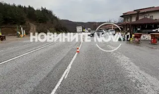 Сигнал за бомба в заведение блокира Прохода на Републиката