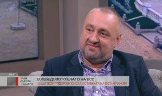 Ясен Тодоров: Главният прокурор е достатъчно доблестен