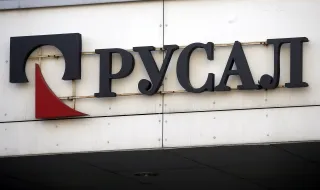 ЕС обсъжда санкции срещу ирландска рафинерия, свързана с руския алуминиев гигант „Русал“