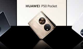 Huawei P50 Pocket е сгъваем смартфон с кръгъл екран
