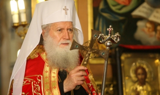 Патриарх Неофит благослови българския народ