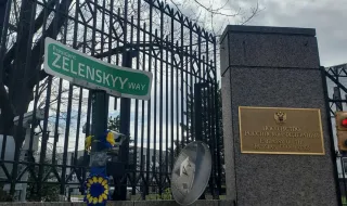 Посолството на Русия във Вашингтон: Санкциите вредят на САЩ