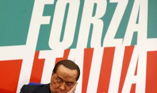 Берлускони се потроши в Загреб