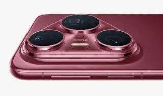 Huawei показа новата Pura 80 Pro+