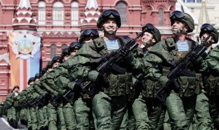 Русия изпрати войски във Венецуела