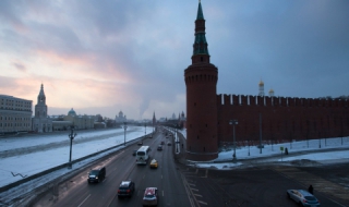 САЩ връща ценни исторически документи на Русия