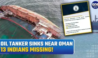 Спасиха 9 души от преобърнал се танкер край бреговете на Оман ВИДЕО