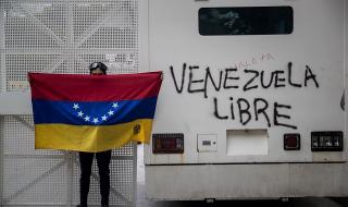 Венецуела - като филм на ужасите