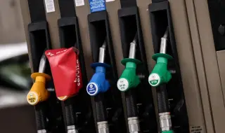 Introduce a tax on windfall profits for energy companies 