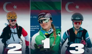 Исторически успех за България: Марина Анастасова донесе първа европейска титла в ски-алпинизма!