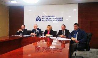 Манолова: Електронното управление е от големите провали на Борисов