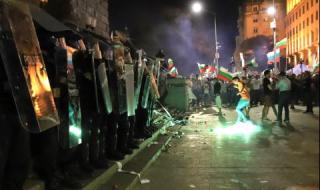 МВР се оплака пред ЕП от протестиращите