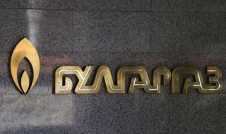 „Булгаргаз“ сигнализира ГДБОП и ДАНС за измама от името на дружеството