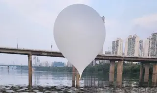 Across the border! Pyongyang showers South Korea with new garbage balloons 