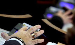 Oтложиха с 6 месеца Закона за социалните услуги