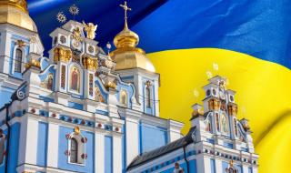 Скандал около новата църква на Украйна