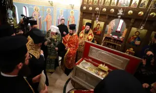 The relics of Patriarch Evtimij arrive in Sofia 