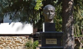 Докога данъкоплатците ще издържат музея на Тодор Живков в Правец?