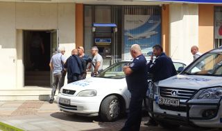 Ограбилият банка в Дупница – бивш полицай, син на общинар