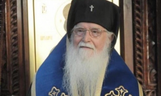 Почина митрополит Симеон