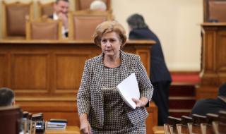 Г-жо Стоянова, депутат ли сте или застраховател?