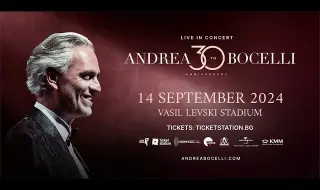 25 thousand applauded Andrea Bocelli in Sofia PHOTO 