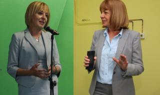 Дясната дилема - Мая или Йорданка